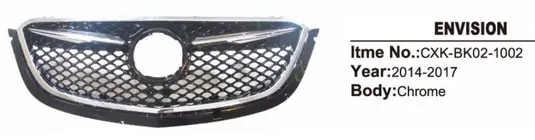 Buick Envision 2014–2020 Etusäleikkö (F-Sport) kuva 1