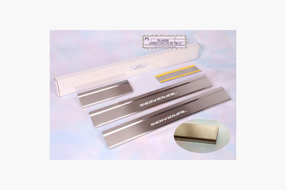 Seat Exeo 2008–2013 Kynnyslistat Natanika Standard (4 kpl, ruostumaton teräs) Image