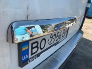 Nissan NV300/Primastar 2016– Rekisterikilven ylälista (RST) kuva 12