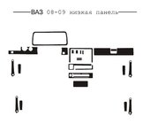 VAZ 2108-2109 1984–2011 Kojelaudan koristelistat (matala kojelauta) kuva 1