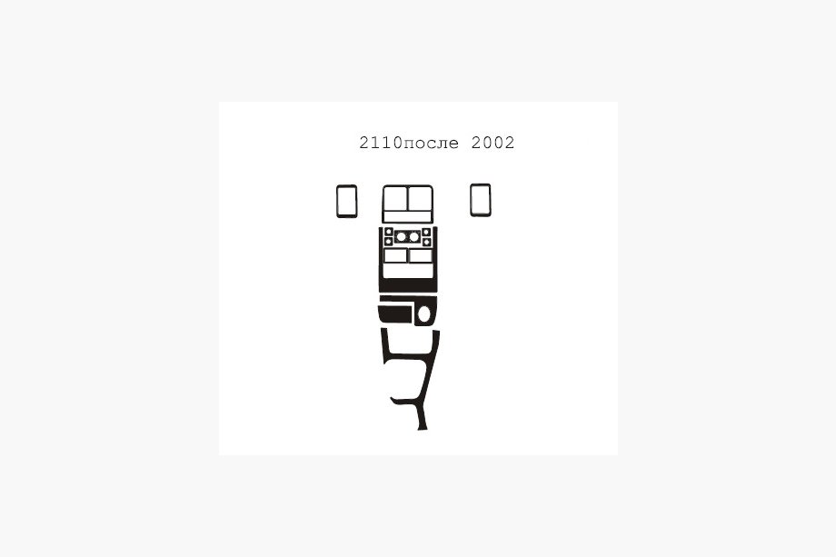 VAZ 2110-21115 1995–2015 Tarjous! Siniset kojelaudan peitelistat (2110 variant 2) Image