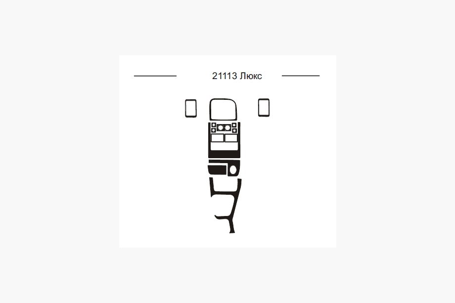 ВАЗ 2110-21115 1995–2015 Kojelaudan suojus (21113) Image