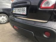 Nissan Qashqai 2007–2010 Tavaratilan lastausreunan suojalista (ruostumaton teräs) Carmos - turkkilainen teräs kuva 5