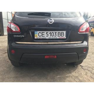 Tavaratilan lastausreunan suojalista (ruostumaton teräs) Nissan Qashqai 2007–2010 kuva 3