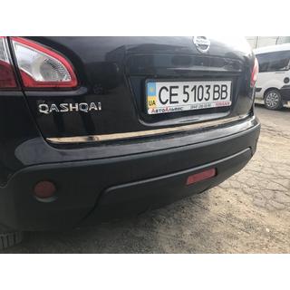 Tavaratilan lastausreunan suojalista (ruostumaton teräs) Nissan Qashqai 2007–2010 kuva 4