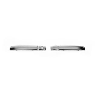 Ovenkahvan kromisuojat (2 kpl, ruostumaton teräs) Nissan Pathfinder R51 2005–2014 kuva 2