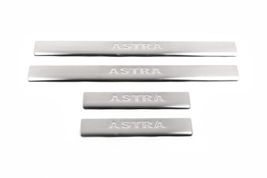Opel Astra G Classic 1998–2012 Omsa kynnyslistat (ruostumaton teräs) Sedan/HB (4 kpl) Kuva 4