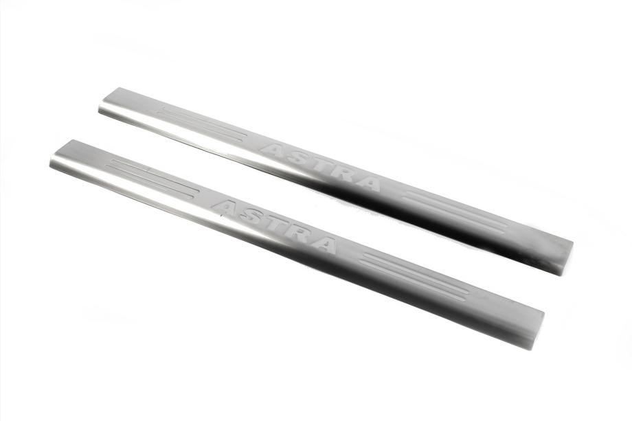 Opel Astra G Classic 1998–2012 Omsa kynnyslistat (ruostumaton teräs) Sedan/HB (4 kpl) Kuva 3