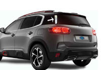 Citroen C5 Aircross 2017–2025 Kromilistat spoilerin alle (2 kpl, ruostumaton teräs) kuva 1