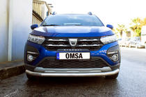 Dacia Jogger 2022– Sumuvalojen kromilistat (2 kpl, ruostumaton teräs) kuva 2