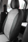 Citroen C-Elysee 2013–2022 Auton istuinsuojat ekonahka + kangas + Antara Antara A0010 (täysi sisustasarja) kuva 7