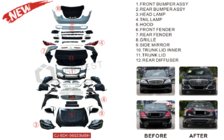 Mercedes S-class W221 2005–2013 Restyling-sarja W223 Maybachiin kuva 9