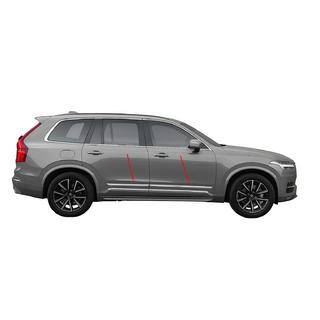 Oven listat, ruostumaton teräs (sarja 4 kpl) Volvo XC90 2015– kuva 1