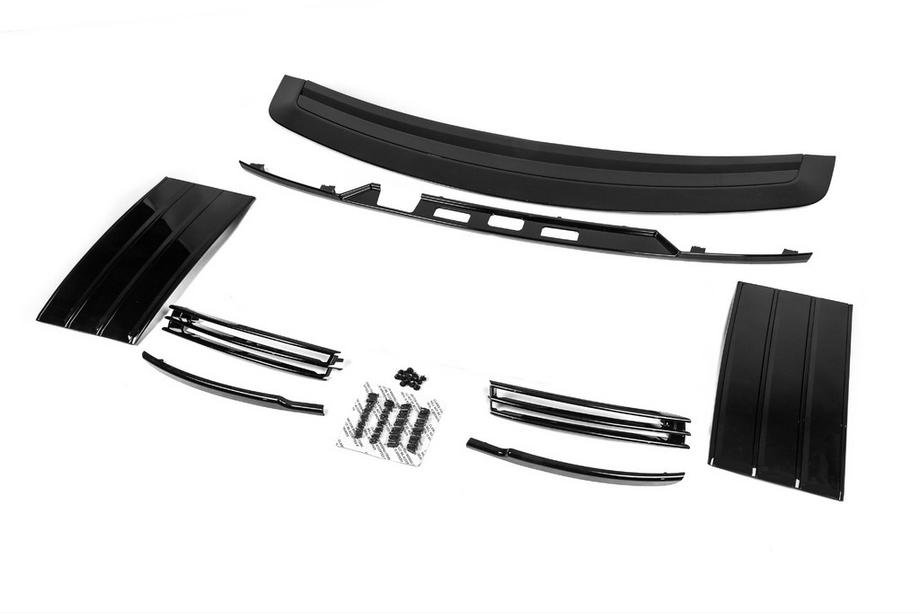 Range Rover IV L405 2013–2021 Bodykit-sarja 2013-2017 (BlackEdition Mini) Image