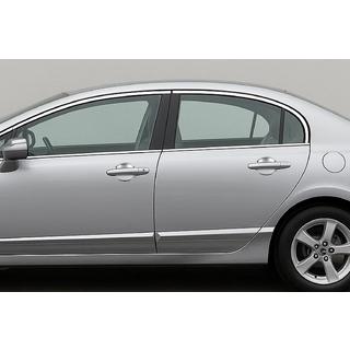 Ovenkahvan kupinsuojat (4 kpl, muovi) Honda Civic Sedan VIII 2006–2011 kuva 1