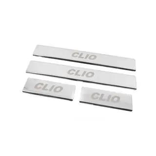 Carmos kynnyslistat (4 kpl, RST) kuva 2