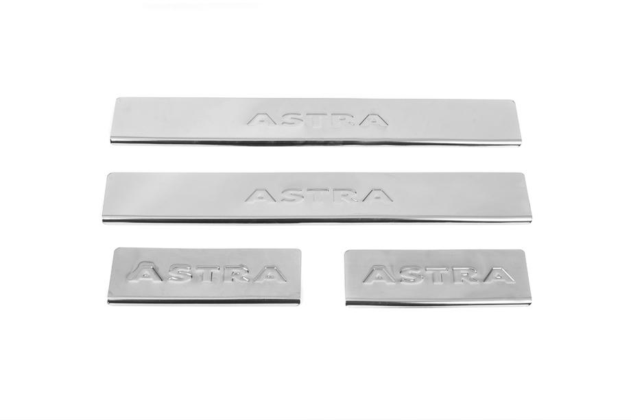 Opel Astra H 2004–2013 Carmos V2 kynnyslistat (4 kpl, ruostumaton teräs) Kuva 2