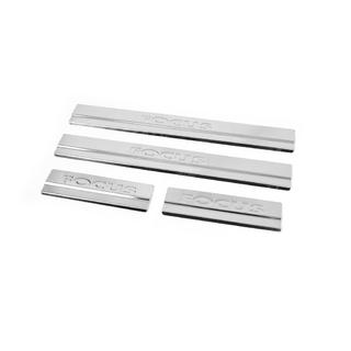 Kynnyslistat Carmos V2 (4 kpl, ruostumaton teräs) kuva 2