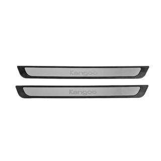 Carmos V2 kynnyslistat (2 kpl, ruostumaton teräs) kuva 1