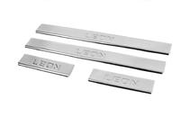 Seat Leon 2013–2020 Carmos V2 kynnyslistat (4 kpl, ruostumaton teräs) kuva 2