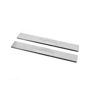 Carmos V2 kynnyslistat (2 kpl, ruostumaton teräs) Fiat Fiorino/Qubo 2008–2024 kuva 2
