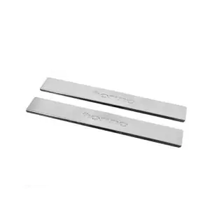 Carmos V2 kynnyslistat (2 kpl, ruostumaton teräs) Fiat Fiorino/Qubo 2008–2024 kuva 2