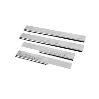 Kynnyslistat Carmos V2 (4 kpl, ruostumaton teräs) Skoda Octavia III A7 2013–2019 kuva 1