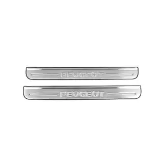 Kynnyslistat Carmos V2 (2 kpl, teräs) kuva 1