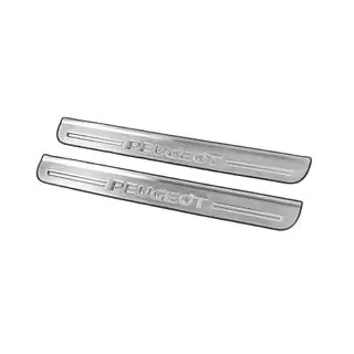 Kynnyslistat Carmos V2 (2 kpl, teräs) kuva 2