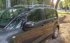 Citroen C-3 Picasso 2010–2017 Skyport-kattokaiteet (harmaat) kuva 4