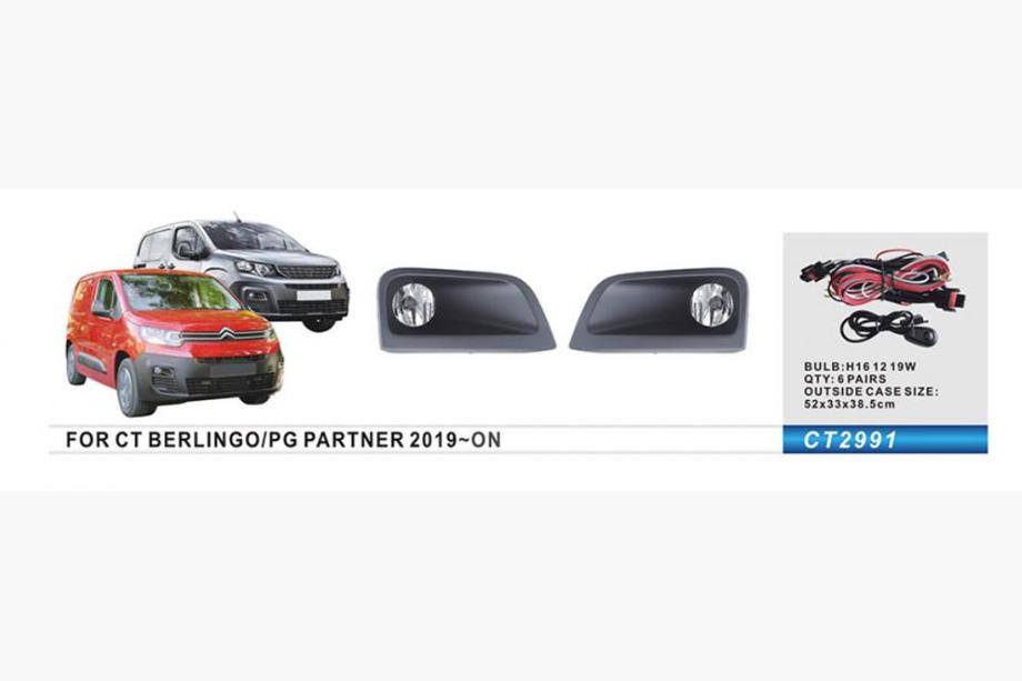 Peugeot Partner/Rifter 2019– Sumuvalosarja Image