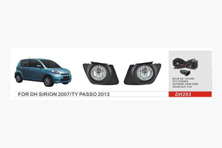 Daihatsu Sirion 2005–2015 Sumuvalosarja Image