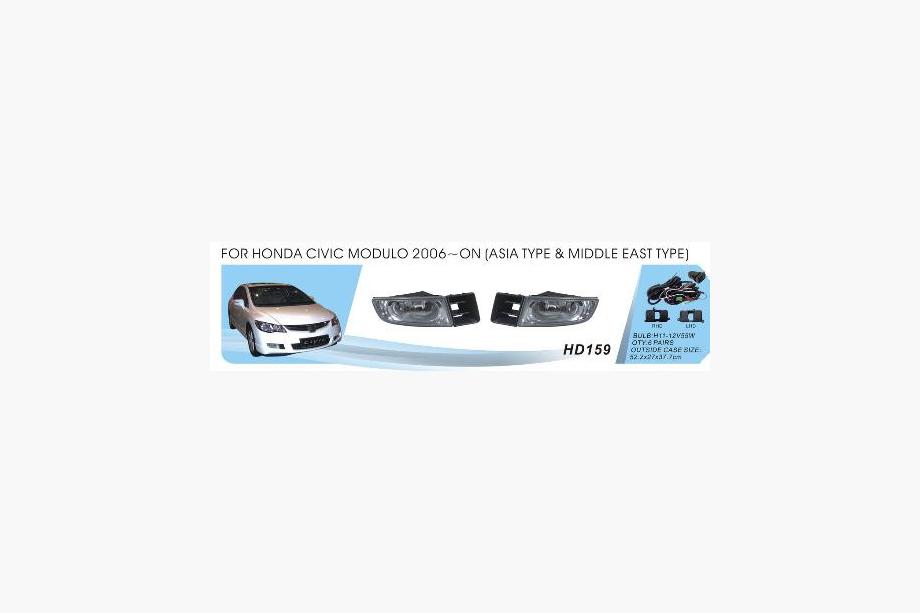 Honda Civic Sedan VIII 2006–2011 Sumuvalot Asia-type (halogeeni) Image