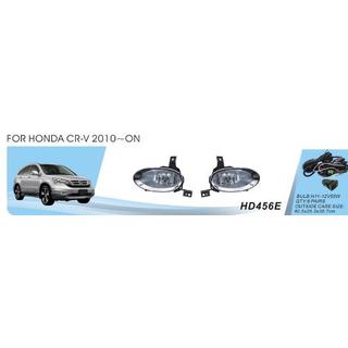 Sumuvalot 2010-2011 (halogeeni) Honda CRV 2007–2011
