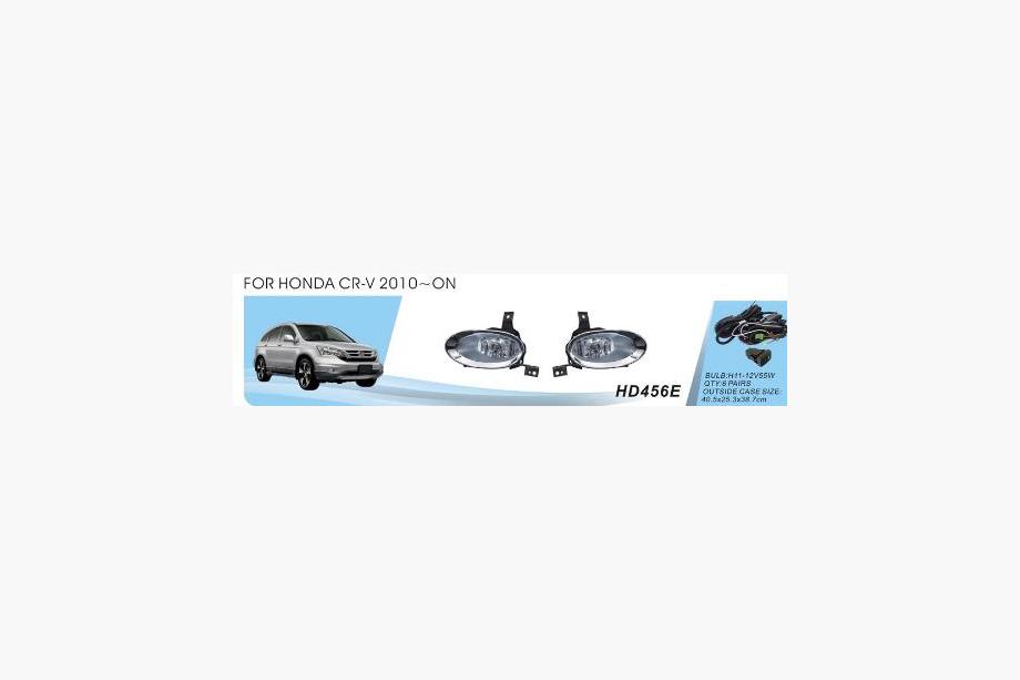 Honda CRV 2007–2011 Sumuvalot 2010-2011 (halogeeni) Image