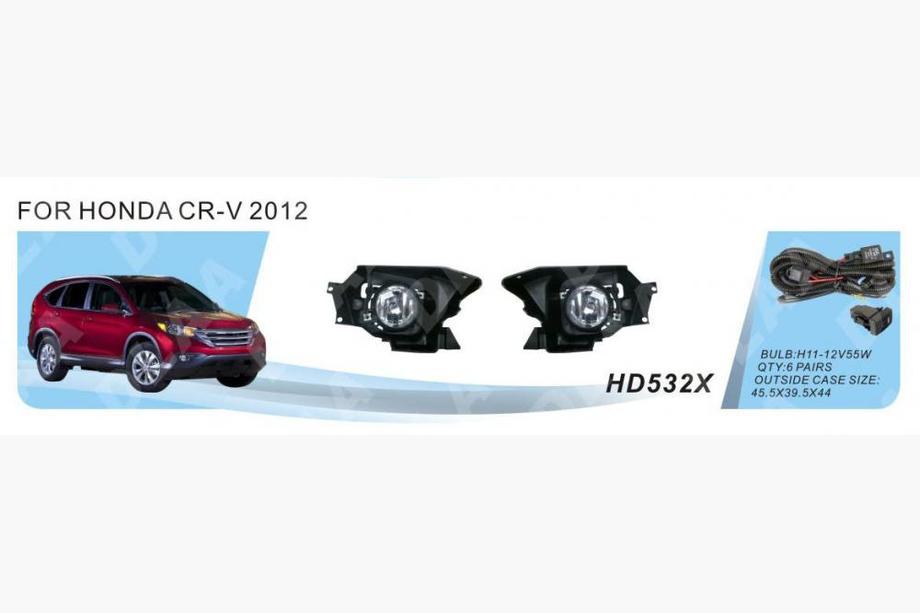 Honda CRV 2012–2016 Sumuvalot 2012-2014 (halogeeni) Image