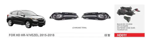 Honda HR-V 2014–2021 Sumovalot 2015-2018 (halogeeni) kuva 1