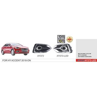 Halogeeniset sumuvalot Hyundai Accent 2017–2023