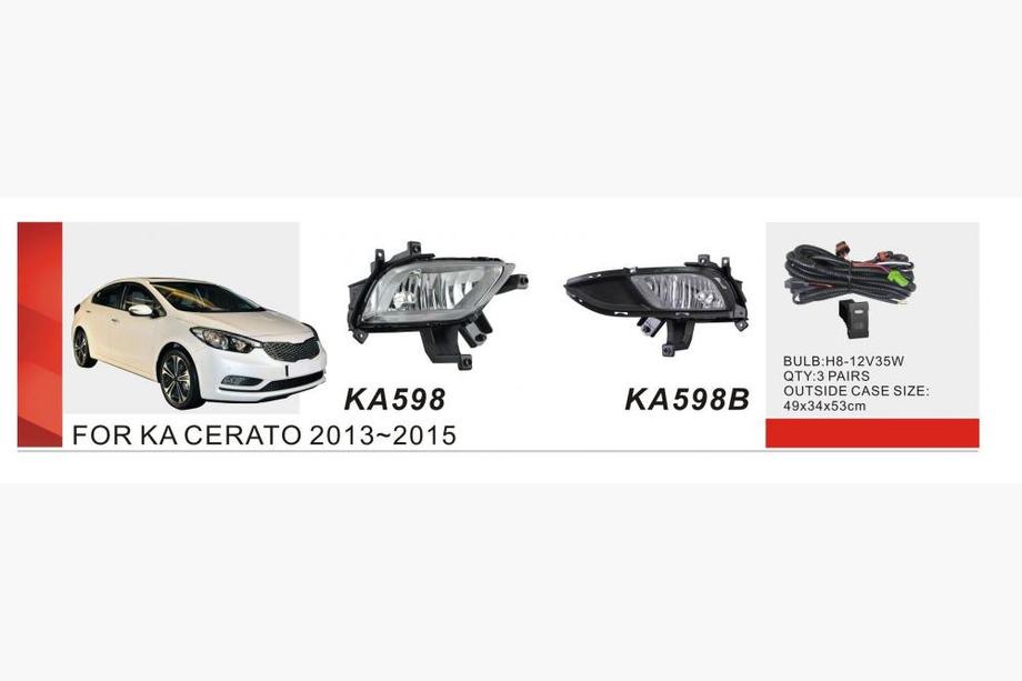 Kia Cerato 3 2013–2018 Sumovalot 2013-2015 (halogeeni) Image