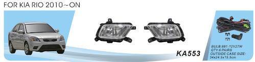 Kia Rio 2005–2011 Sumuvalot 2009-2011 (halogeeni) kuva 1