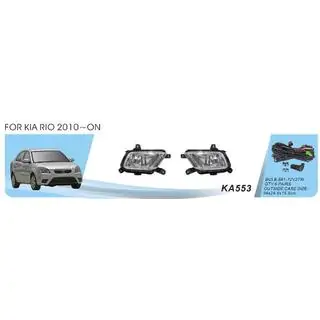 Sumuvalot 2009-2011 (halogeeni) Kia Rio 2005–2011