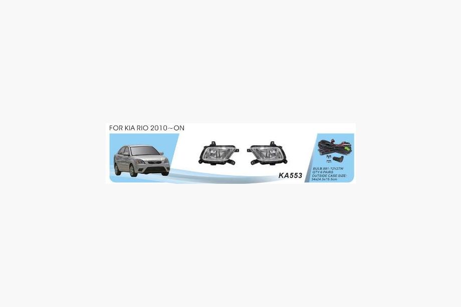 Kia Rio 2005–2011 Sumuvalot 2009-2011 (halogeeni) Image