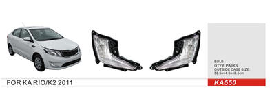 Kia Rio 2012–2017 Sumuvalot 2012-2014 (halogeeni) kuva 1