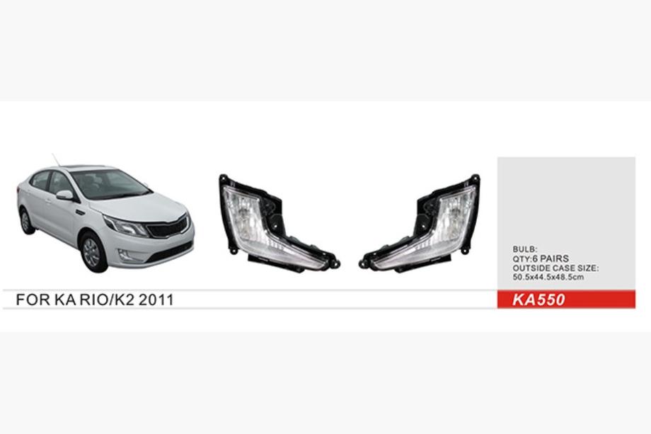 Kia Rio 2012–2017 Sumuvalot 2012-2014 (halogeeni) Image