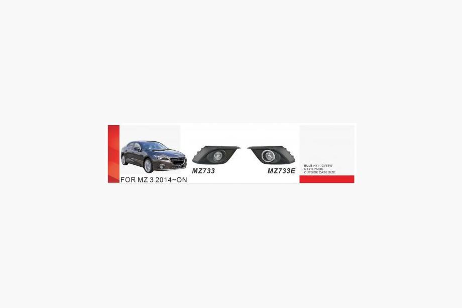 Mazda 3 2013–2019 Sumuvalot (2 kpl, halogeeni) Image