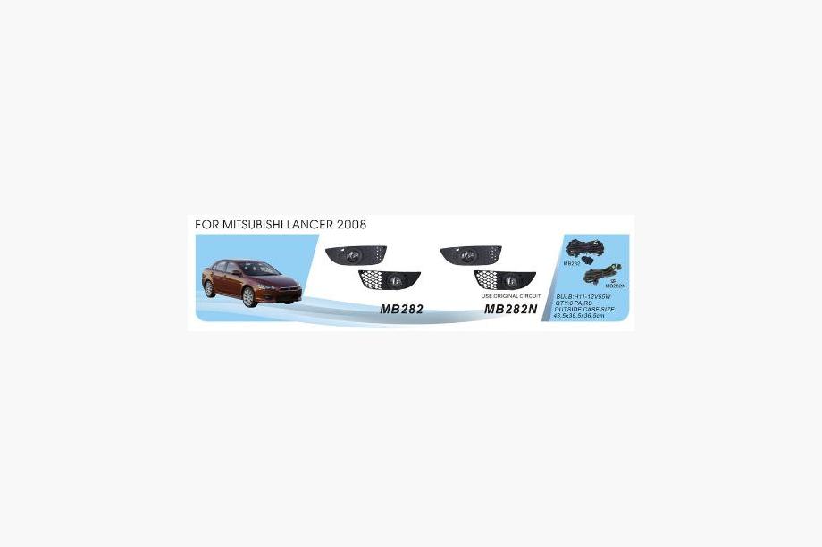 Mitsubishi Lancer X 2008– Sumuvalosarja (2 kpl, halogeeni) Image