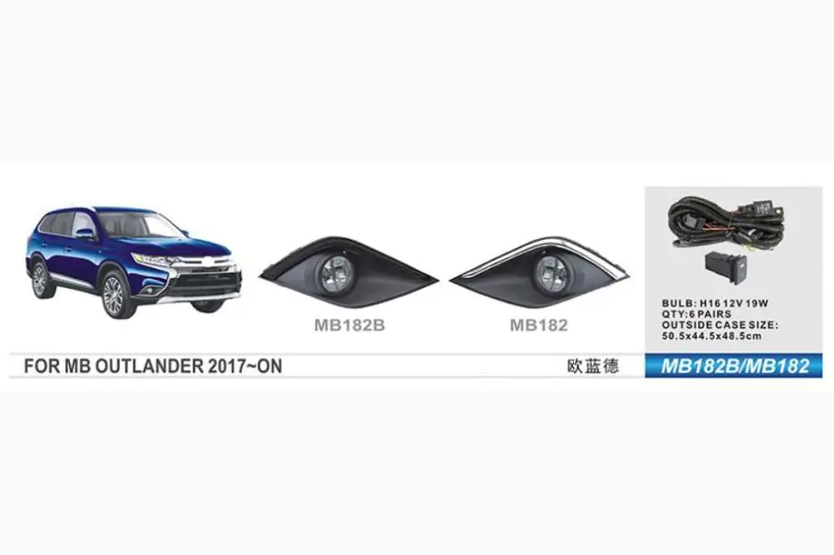 Mitsubishi Outlander 2012–2021 Sumuvalot 2015-2021 (2 kpl, halogeeni) Image