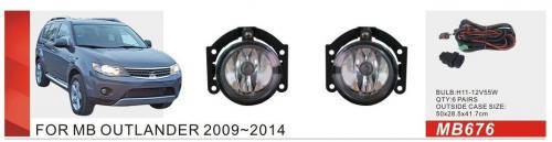 Mitsubishi Outlander 2006–2012 Sumuvalot 2009-2012 (2 kpl, halogeeni) kuva 1
