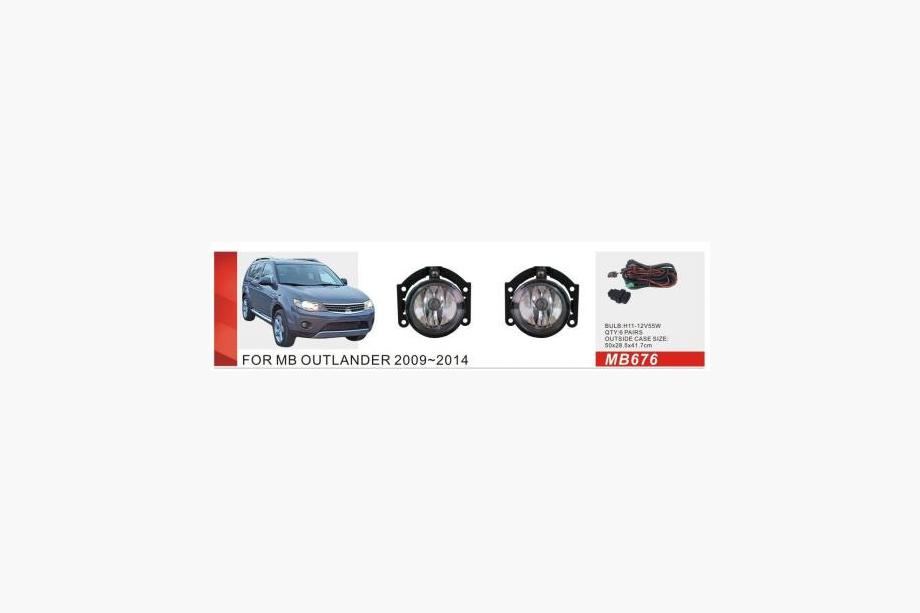 Mitsubishi L200 2015–2024 Sumuvalot 2015-2019 (2 kpl, halogeeni) Image