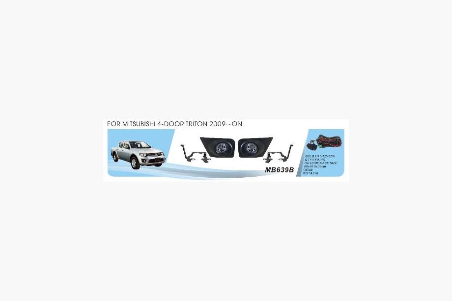 Mitsubishi L200 2006–2015 Sumuvalosarja 2006-2011 (2 kpl, halogeeni) Image